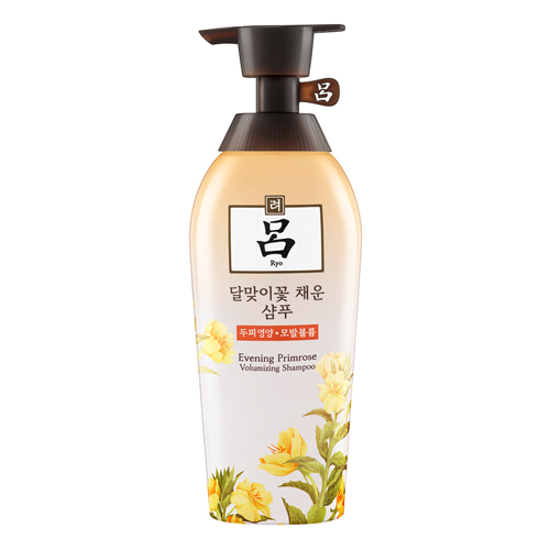 Shampoo filled with Ryeo's moonflowers