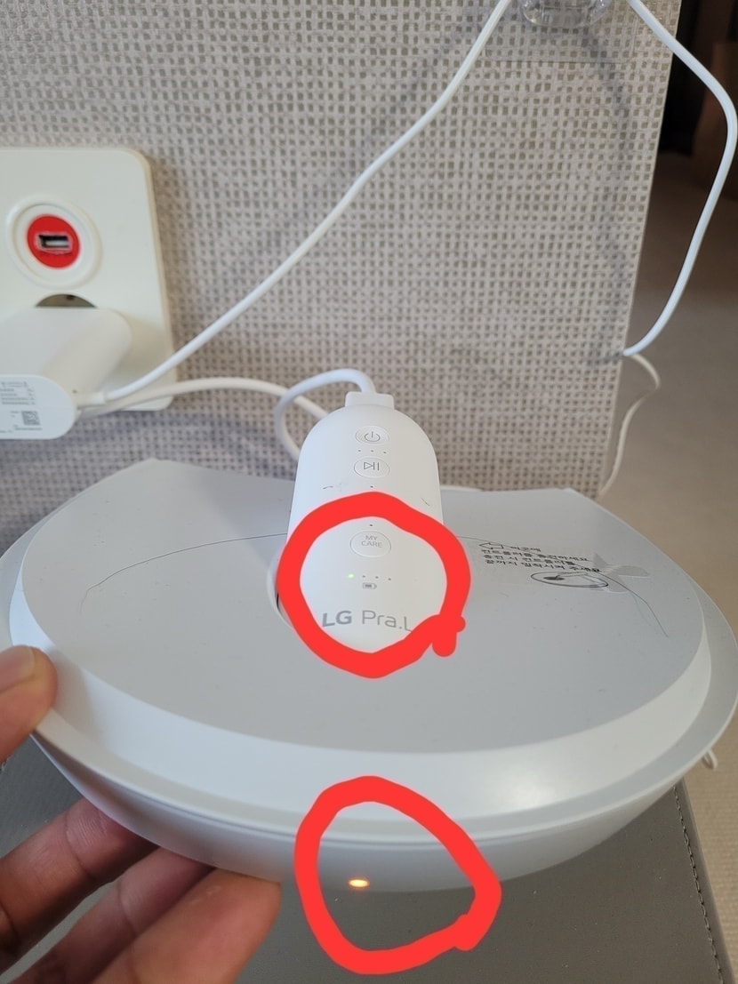 재충전