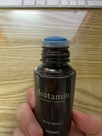 모기약과 같이 편하게 바를 수 있는 모양