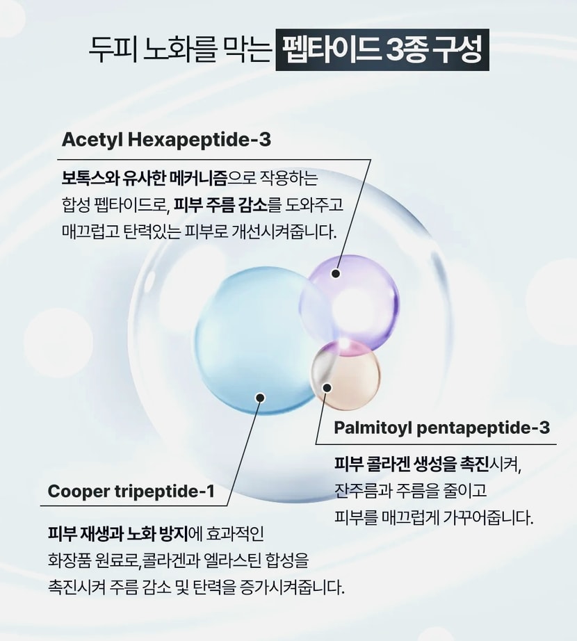엑스퍼트샷 효과 