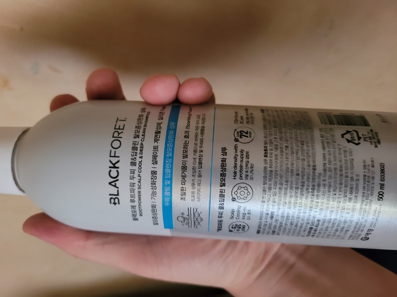 黑森林肌源能量1周后期