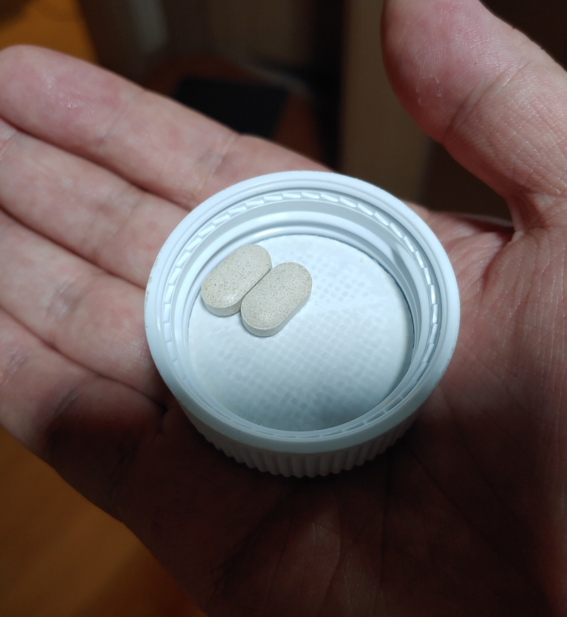 Cバラミンビオチン2週目の体験談