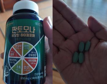 제품외관 및 알약 사진