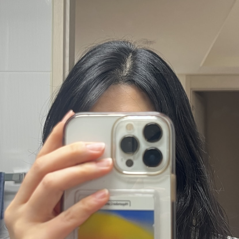 사용 후. 가르마의 볼륨감ㅇ 12월초사진