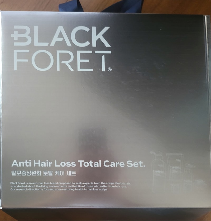 블랙포레 헤어케어 세트 잘 받았습니다^^