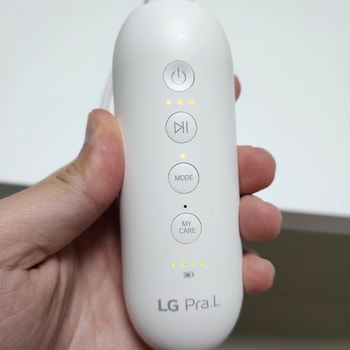 메디헤어 사용중 2