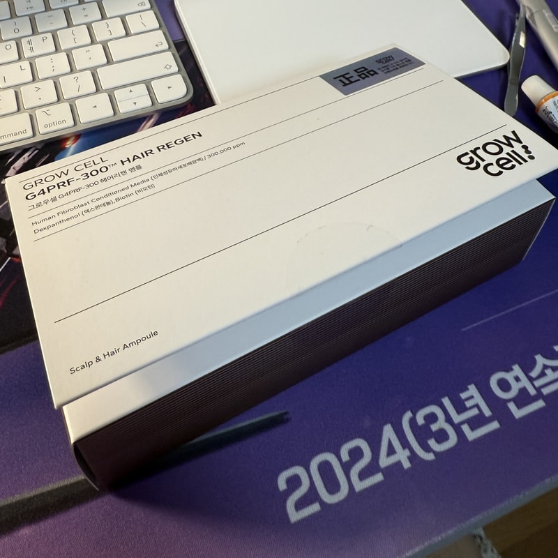 그로우셀 G4PRF-300 앰플 1주차 후기
