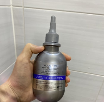 트리트먼트