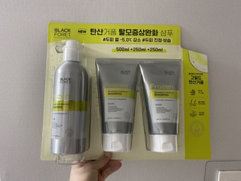 블랙포레 쿨 딥클린 수령