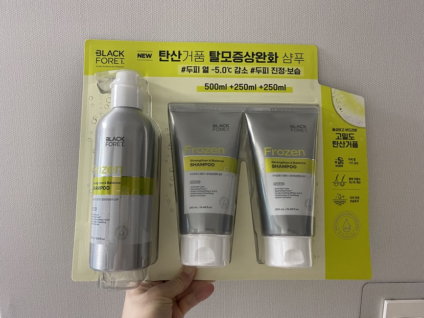 블랙포레 쿨 딥클린 수령
