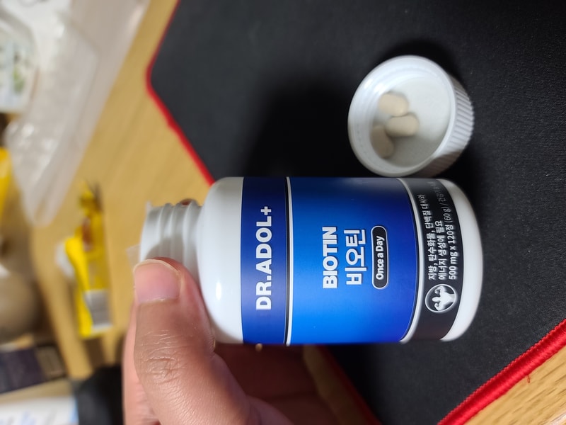 ドクターアドルビオチン3週目の体験談