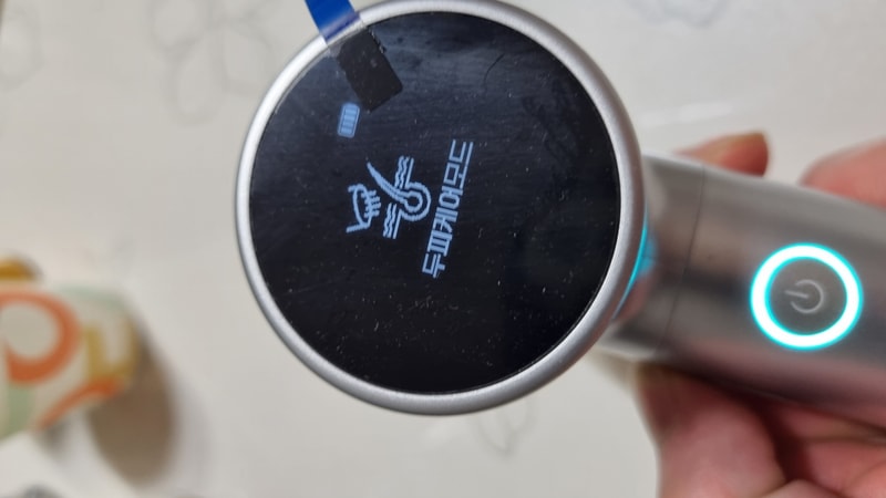 ★ 헤어미라클 5주차 후기 ★