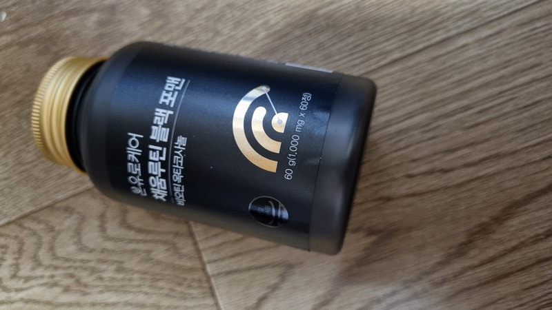 ★オンユビオチン4週目体験談★