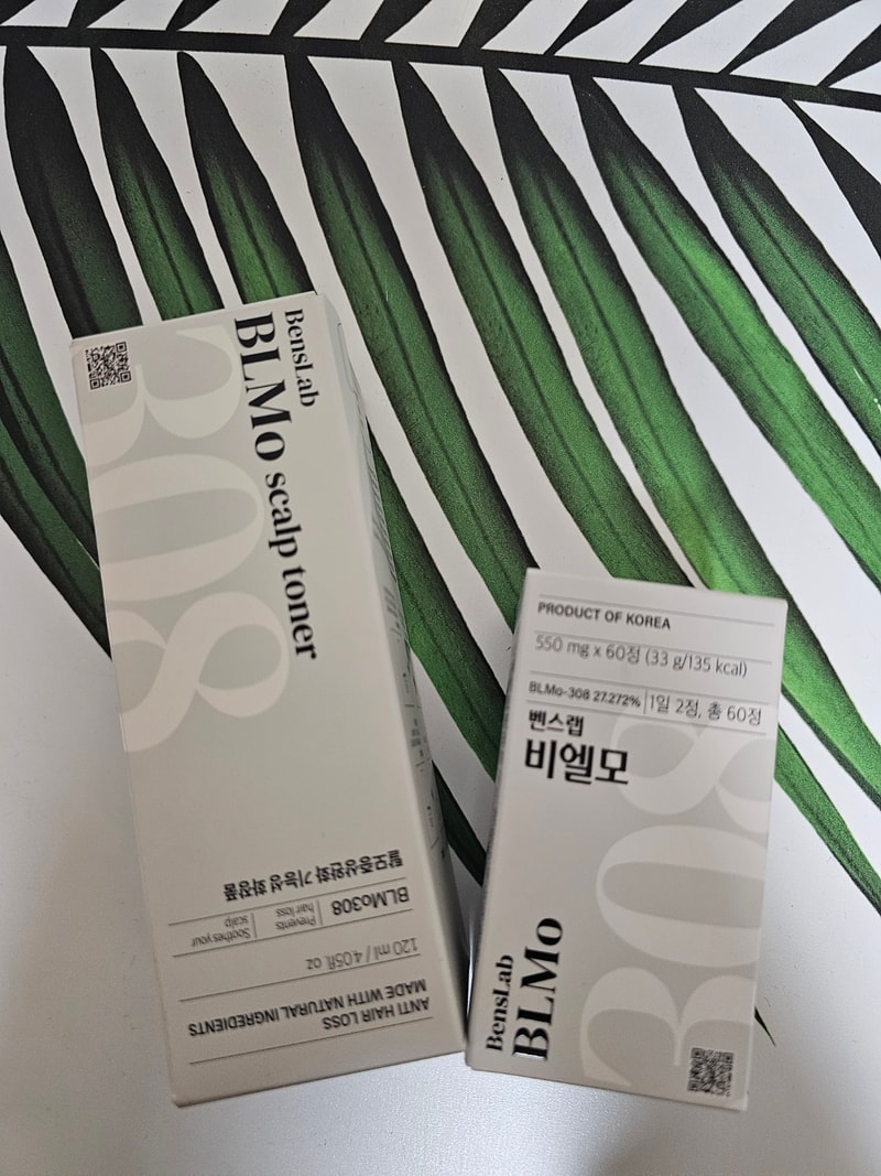 [ビエルモパッケージ] 1週目使用 率直な体験談