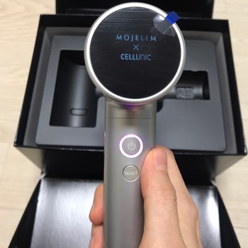 오늘도 헤어미라클을 사용합니다