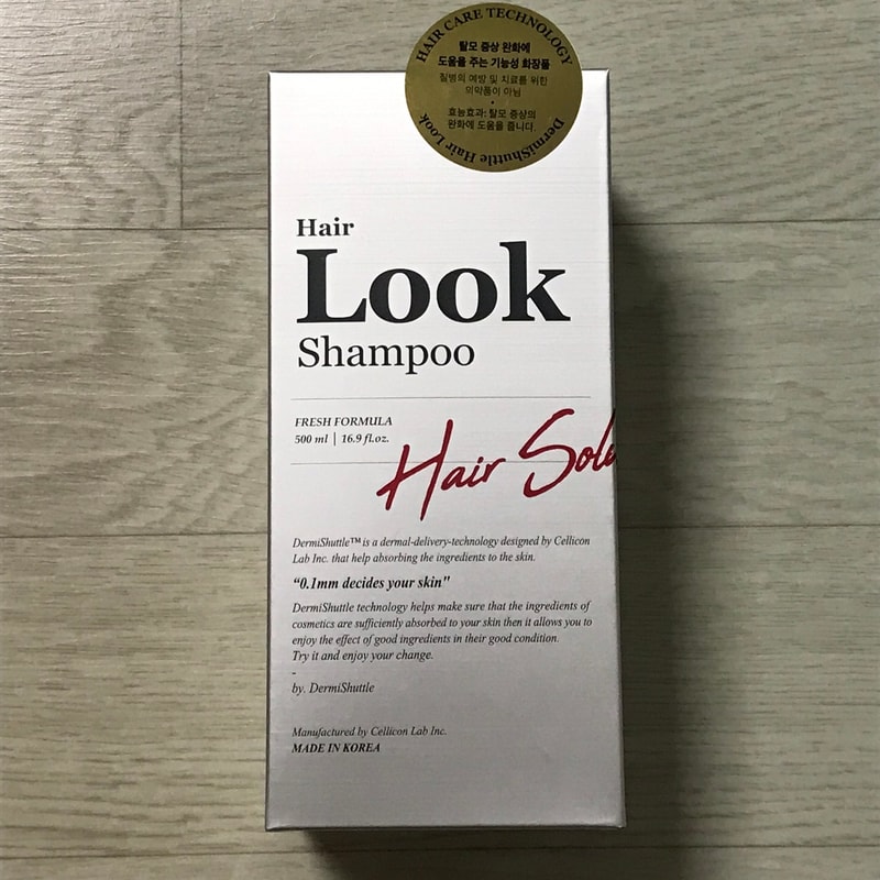 ジュディメルヘアルック1-2週目の体験談