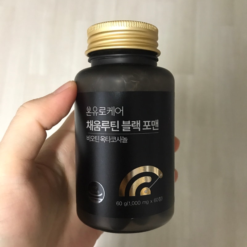 オンユビオチン1週目の体験談です。