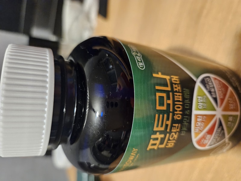 パントモナ1ヶ月目の体験談です~~