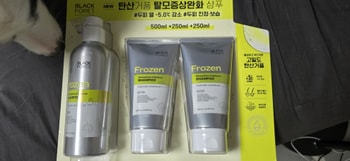 언박싱