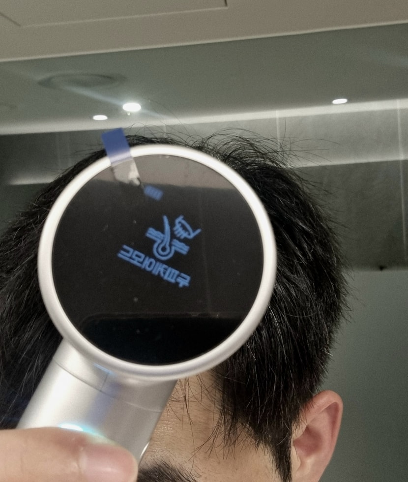 두피케어 모드 