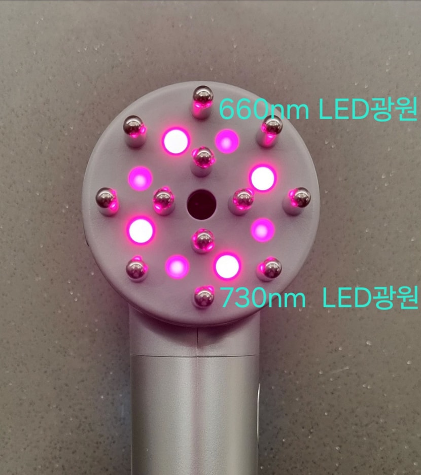 셀루닉 두 가지 LED광원