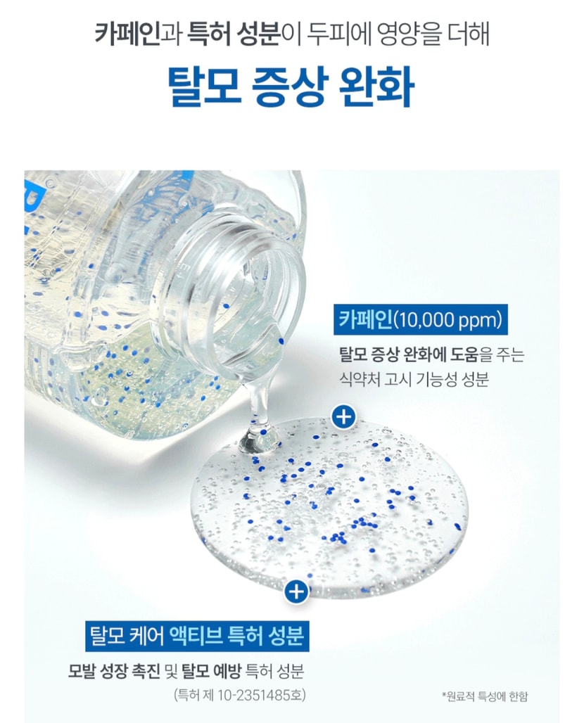 제품특징