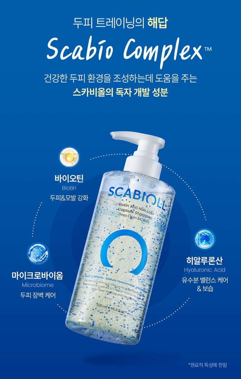 제품특징 