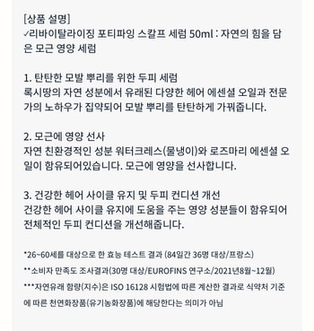 공홈 설명