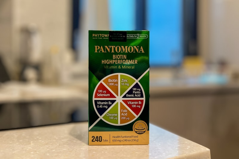 パントモナ到着しました~