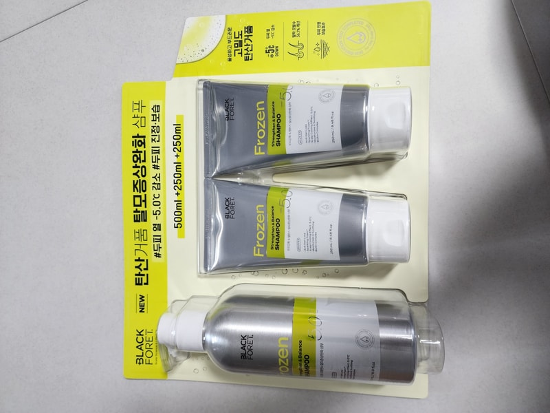 ブラックフォーレ体験団シャンプー受領