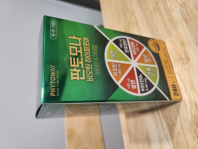 パントモナビオチンハイパーフォーマー受信機