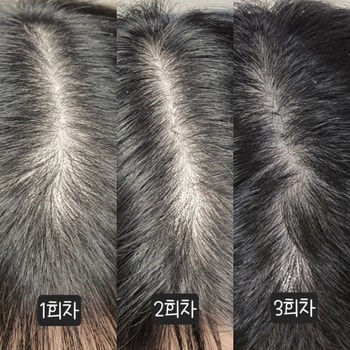 가르마 체크