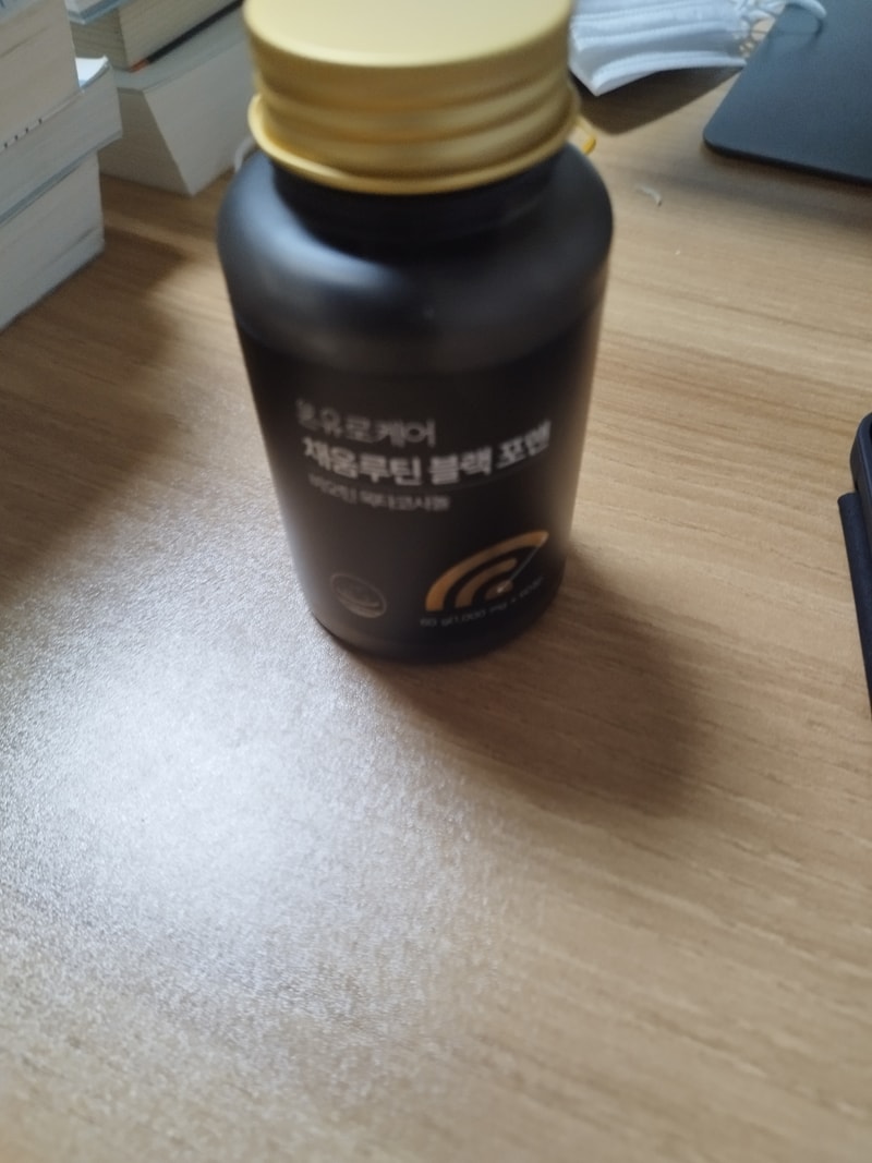 オンユビオチン1週目の体験談です！！