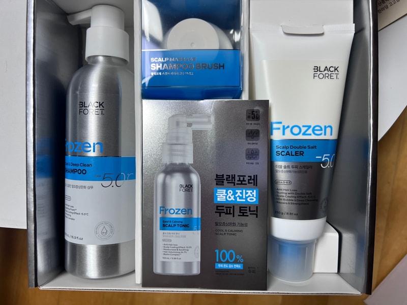 추석 이벤트 후기