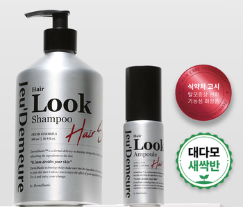 좋은 기회 주셔서 감사합니다!