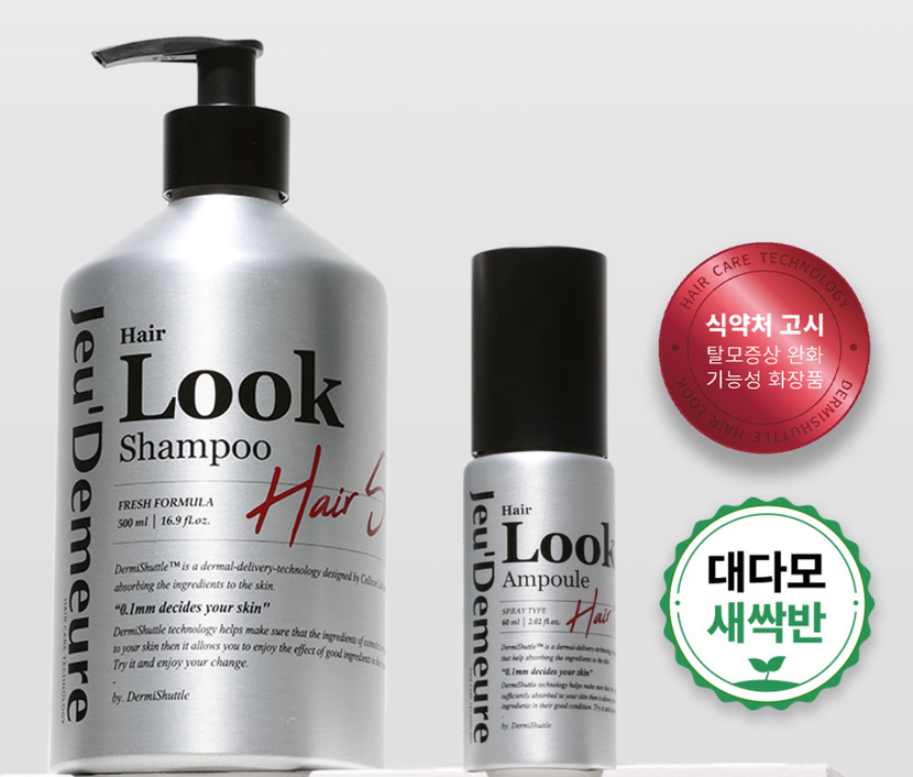 좋은 기회 주셔서 감사합니다!