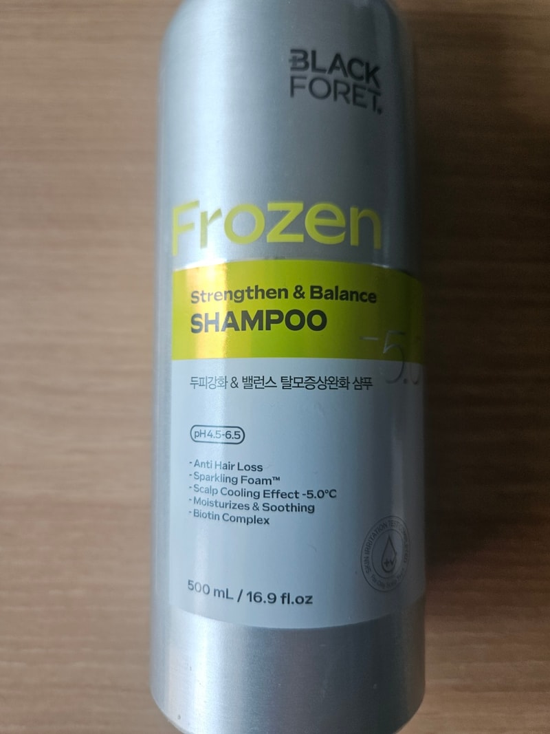 ブラックフォーレ頭皮強化バランス製品第4週目の使用体験談です。