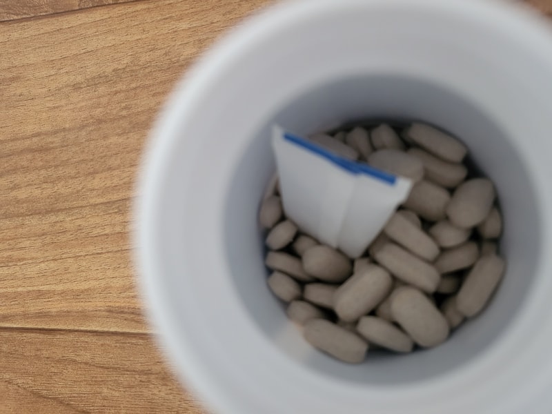 ドクターアドルの1週目の体験談です