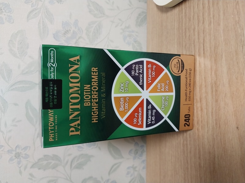 パントモナの公開後記です。