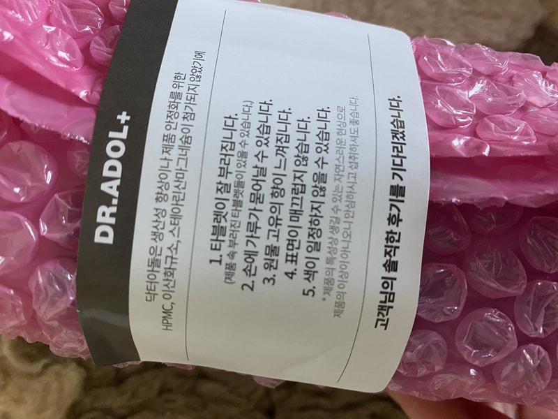 1週目の体験談です。