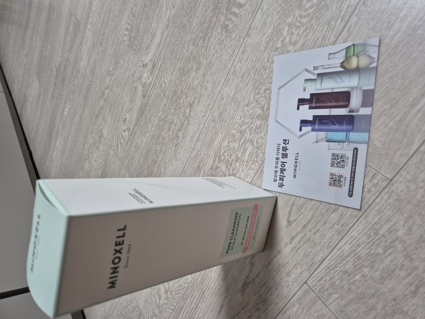 패키지