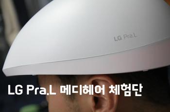 3주차 2번째 리뷰시작합니다.