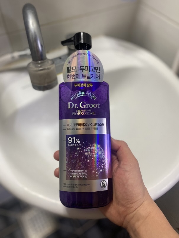 Dr. Groot Week 1 Review