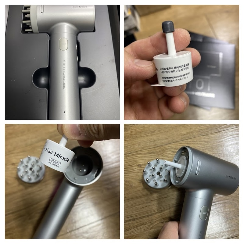 헤어미라클 체험 2주차 입니다.