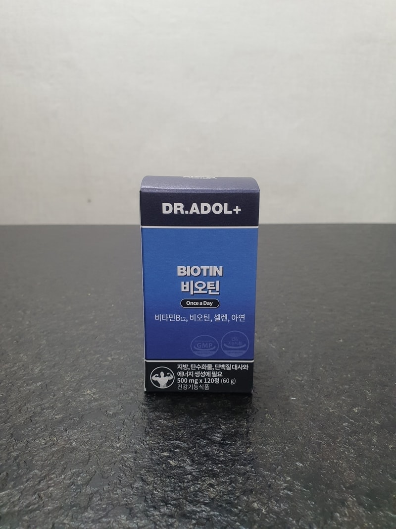 닥터아돌 1주차 후기