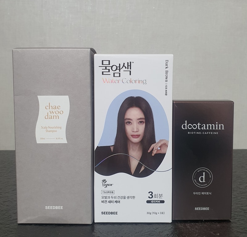 씨드비 0주차 후기(제품 수령 후기)