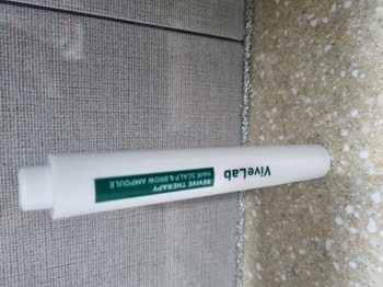 마지막 엠플...