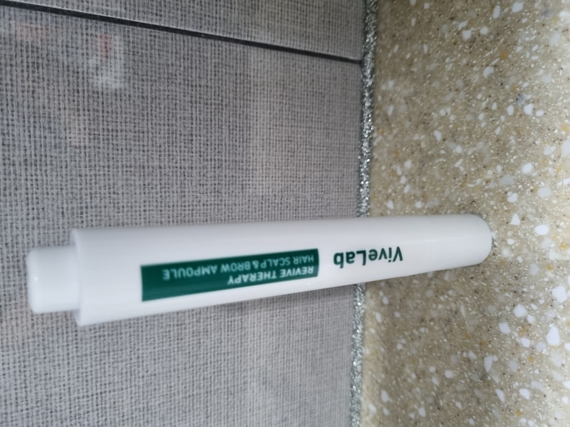 마지막 엠플...