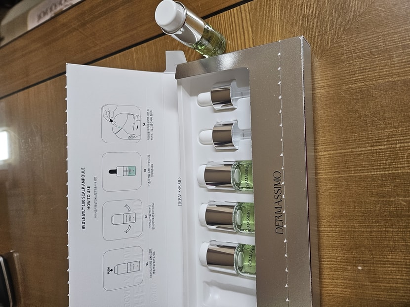 개봉박두