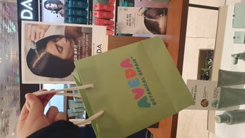 샘플도 예쁜 가방에 담아주셔서 좋았어요!
